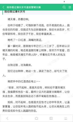 亚搏全站手机网页登陆